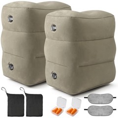 Inflatable Foot Rest Pillow for Travel – Adjustable Height 2 Pack, Gray