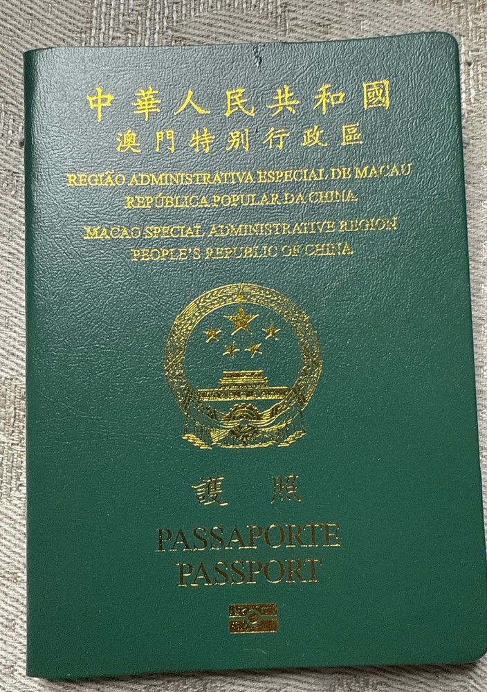“OBSOLETE “REGIOA DE “MACAU”Passport Simulation Prop Notebook – MOVIE PROP-