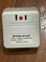 Seven Star 50W Step Down Transformer SS212 Travel Voltage Converter 220V to 110V