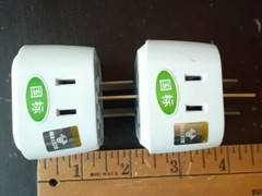 Electrical Plug Adapter Universal Outlet ~250V 10A