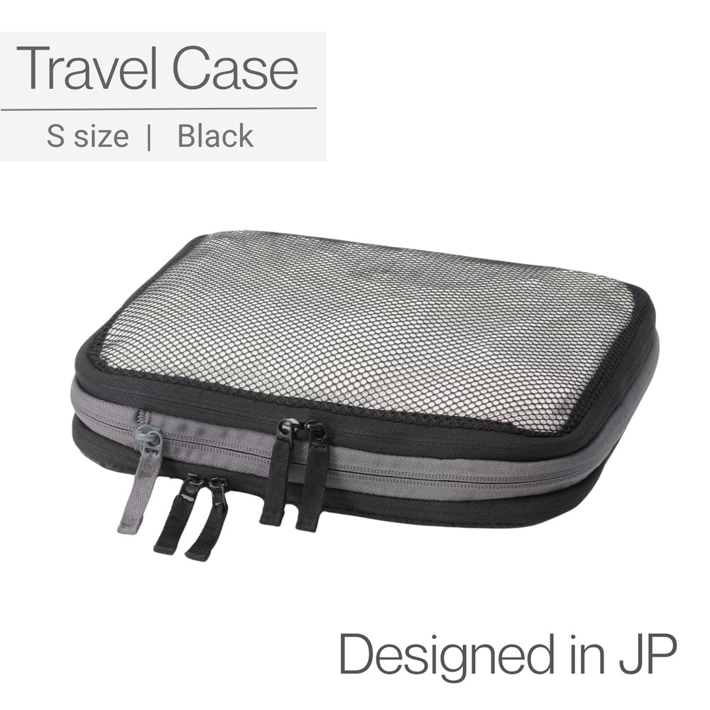 [MUJI] Polyester Compression Packing Cube S Black 20x26x10cm