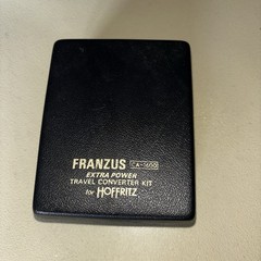 FRANZUS CA-1600 Electric Current Converter Kit 220/240V to 110/120V Foreign VTG.